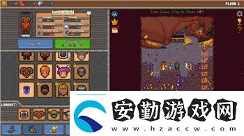 廢品機(jī)械師三種模式區(qū)別探索不同模式下的玩法和策略差異