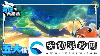 漫威對(duì)決如何合成英雄揭秘合成系統(tǒng)與策略玩法