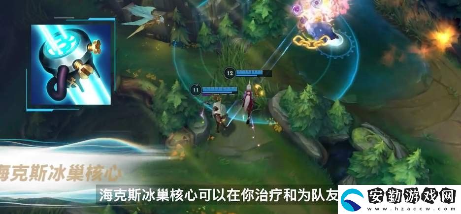 英雄聯(lián)盟手游?？怂贡埠诵难b備屬性