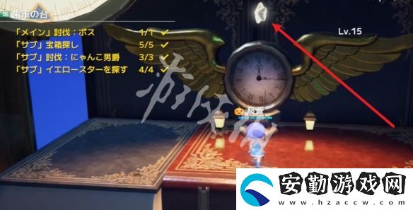 開放空間齒輪懸臺(tái)怎么過