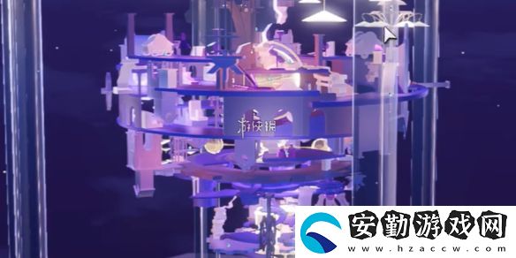 開放空間齒輪懸臺(tái)怎么過