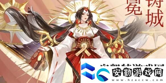 陰陽師卑彌呼怎么配隊(duì)