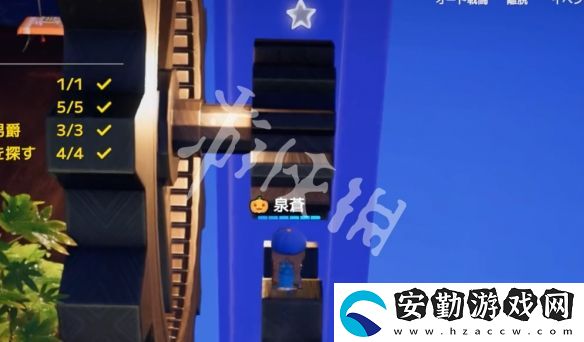 開放空間齒輪懸臺(tái)怎么過