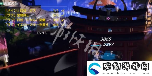 開放空間齒輪懸臺(tái)怎么過