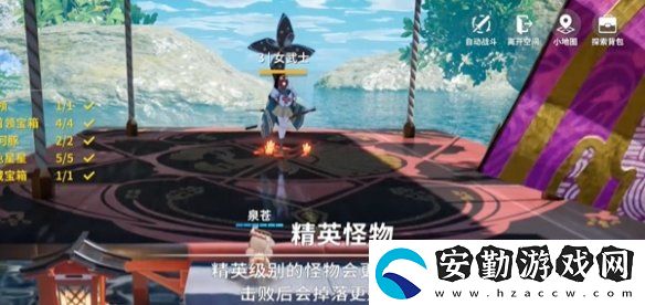 開(kāi)放空間湖心小島怎么過(guò)