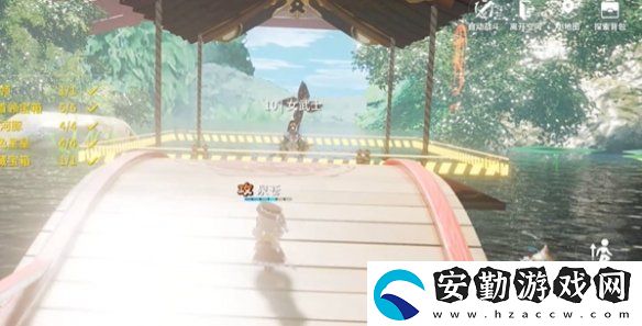 開放空間綠蔭雙橋怎么過