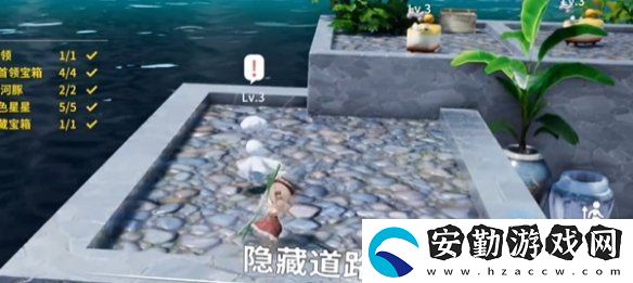 開(kāi)放空間湖心小島怎么過(guò)