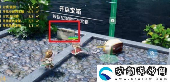開(kāi)放空間湖心小島怎么過(guò)