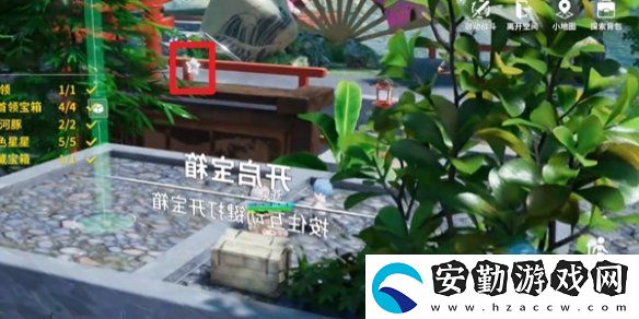 開(kāi)放空間湖心小島怎么過(guò)