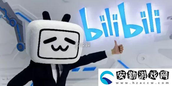 b站年度小會(huì)員怎么開通