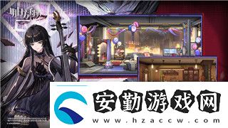 無(wú)雙劍姬怎么打團(tuán)掌握?qǐng)F(tuán)戰(zhàn)技巧讓你在游戲中脫穎而出