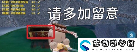 開(kāi)放空間湖心小島怎么過(guò)