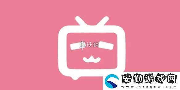 b站年度小會(huì)員綠色表情怎么設(shè)置