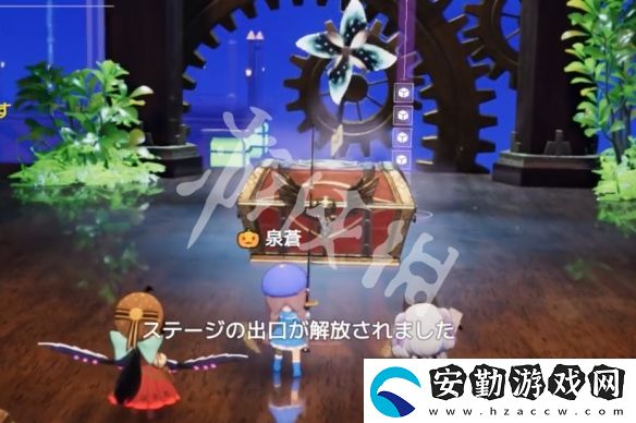 開放空間齒輪懸臺(tái)怎么過