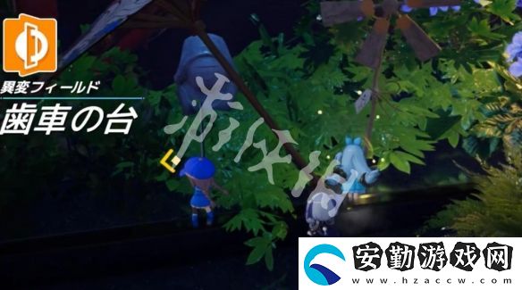 開放空間齒輪懸臺(tái)怎么過