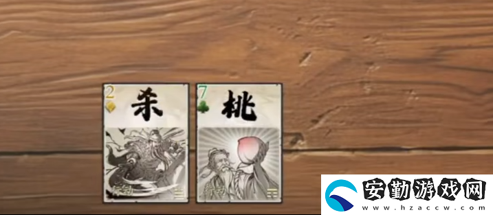 代號殺模式介紹