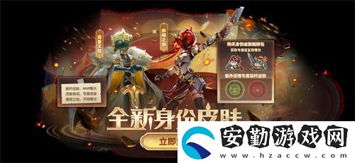 奶龍版本提前劇透！太空殺4月30日迎史詩級更新