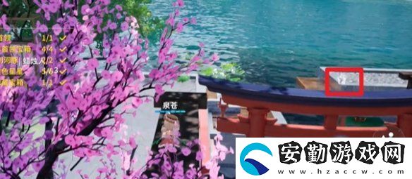 開(kāi)放空間湖心小島怎么過(guò)