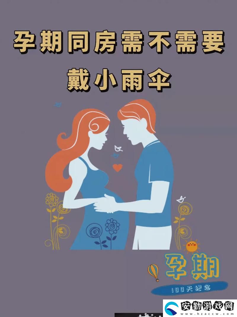 寶貝我不想帶小雨傘宋予時