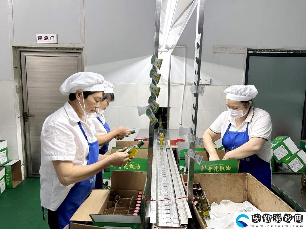 內容豐富成品大香伊煮有限責任公司