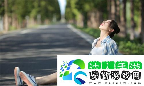 馴服保姆5中文版