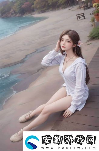 無人區(qū)高清免費(fèi)看完整版