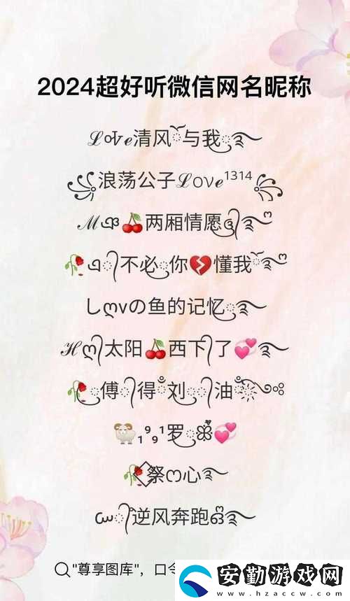 四虎最新地域名免費(fèi)蘋果