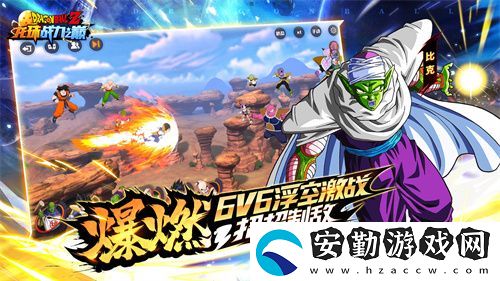 龍珠戰(zhàn)力之巔4月27日武道測(cè)試開啟