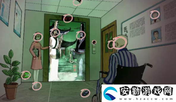文字腦洞詭異醫(yī)院怎么過