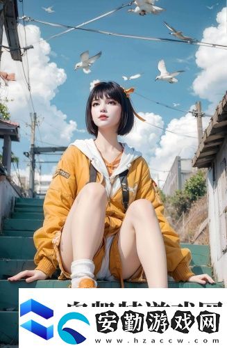 免費(fèi)成都人高清影院品牌加盟
