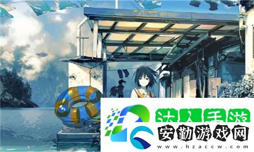 閨蜜的妹妹4中文