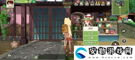 小森生活超級(jí)胡蘿卜獲得方法介紹